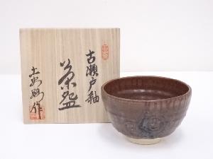 加藤土史路造　古瀬戸釉茶碗